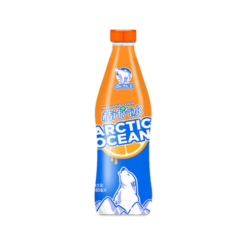 北冰洋桔汁汽水PET桔汁汽水果汁碳酸饮料整箱480ml*15瓶
