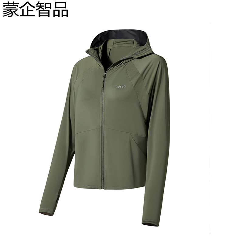 蒙企智品 女款防晒衣 MF10/件高清大图