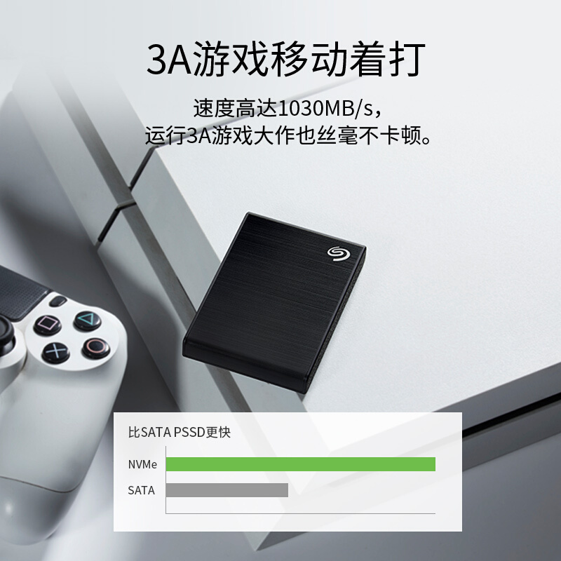 希捷(seagate)电脑stkg1000400报价_参数_图片_视频_怎么样_问答-苏宁