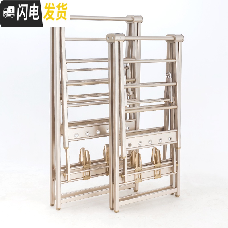 三维工匠落地晾衣架折叠家用阳台室内凉衣架晒架铝合金室外婴儿晒被子 [1.45米]尊享加粗银丝咖灰[鞋撑+防风孔] 中高清大图