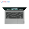 联想(Lenovo)小新14 酷睿i7 12700H处理器14.0英寸轻薄笔记本电脑学习办公