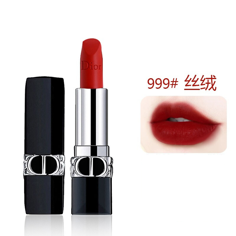 迪奥Dior口红全新烈艳蓝金唇膏女丝绒999#3.5g( 传奇红 生日礼物送女友女生 送朋友)