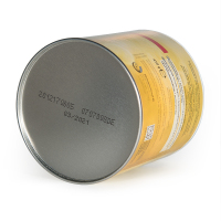 德国进口PM FitLine细胞营养素 复合维生素 甜橙味450g