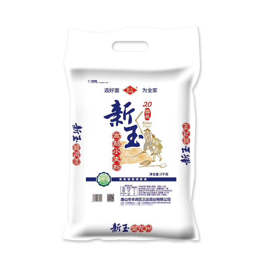 新玉 高筋雪花粉面粉 5kg 袋