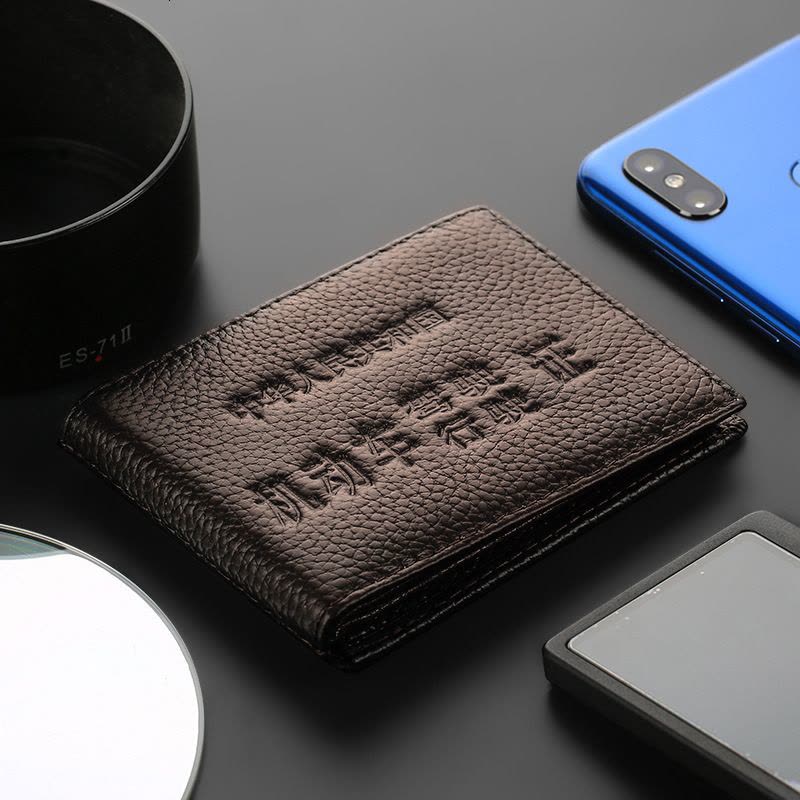 [补贴10%]头层牛皮驾驶证皮套男士真皮薄款行驶证皮套卡包行驶证套驾驶证套 头层真牛皮升级九卡位[棕色款][无赠品]图片