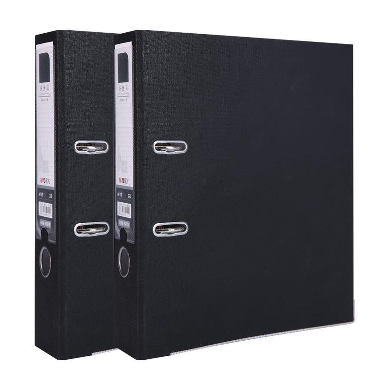 晨光文件夹3寸*2个装文件储蓄量大经济型黑色ADM95076A