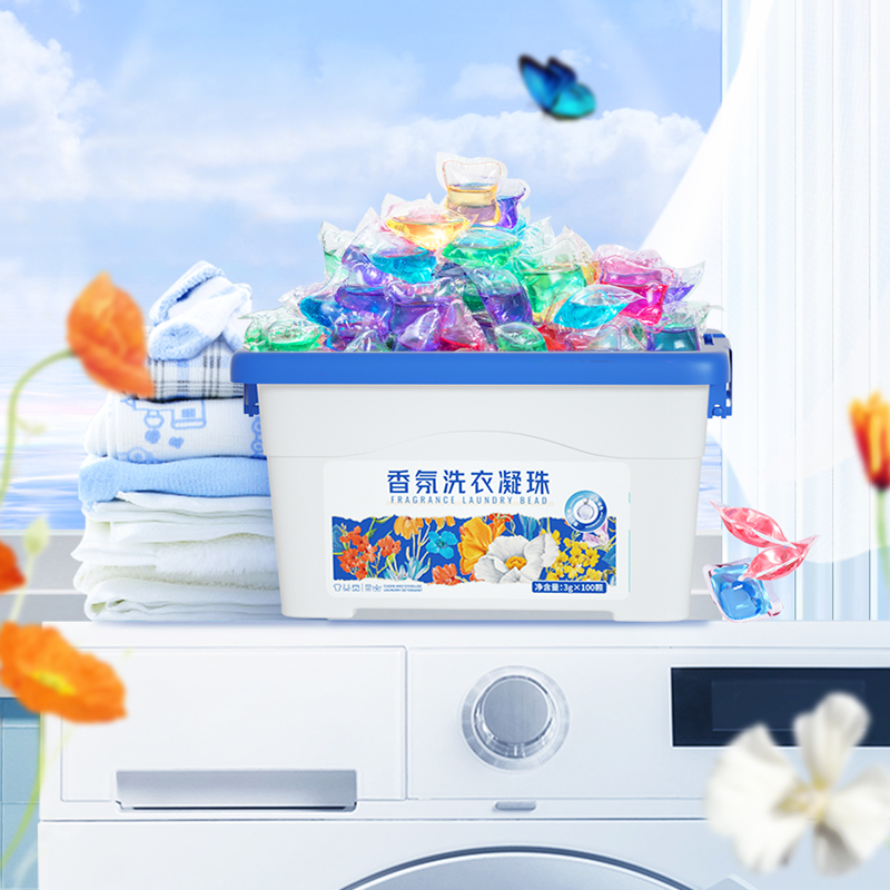 [补贴10%]100颗洗衣凝珠留香珠三合一浓缩洗衣液香味持久留香高清大图