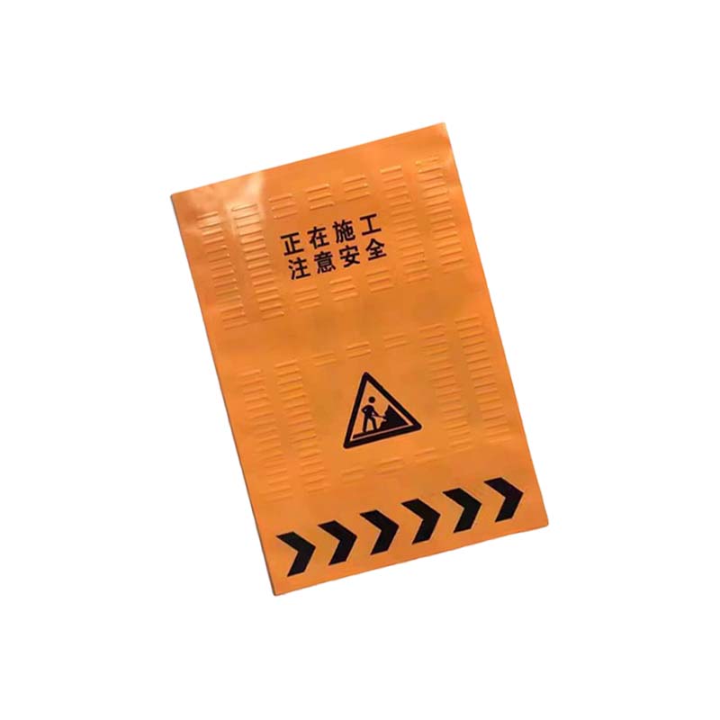 安虎 道路围挡 百叶孔1.2*2.0m 个高清大图