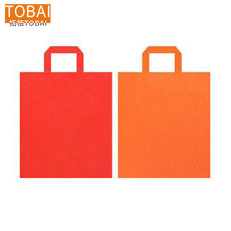 拓栢 路外宣传无纺布袋可定制宣传内容 35*30cm 个高清大图