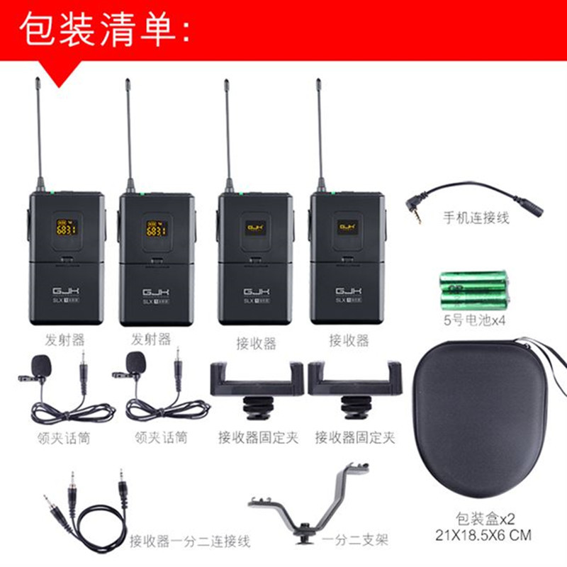 HKFZ小蜜蜂一拖二无线领夹式麦克风单反相机录音街头采访话筒直播收音