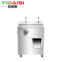 意黛斯 YIDAISI 绞切机 商用切肉机大功率全自动电动绞肉切肉灌肠一体机 加厚不锈钢YDS-JHY-JQ22B