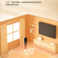 美的(Midea)暖风机取暖器家用办公室客厅卧室便携式电暖器气速热智能遥控定时HFW20EB