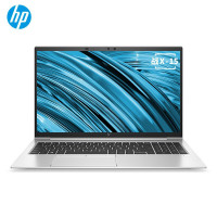 惠普(HP)战X 锐龙版 15.6英寸高性能轻薄本笔记本电脑(锐龙6核12线程 R5Pro-4650U 8G内存 1TB固态 400尼特高色域)银色 定制版