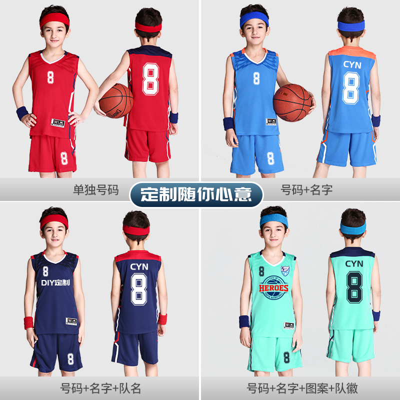 儿童篮球服套装服装男童女幼儿小学生训练队服运动球衣定制男孩 3055宝蓝色 XXL