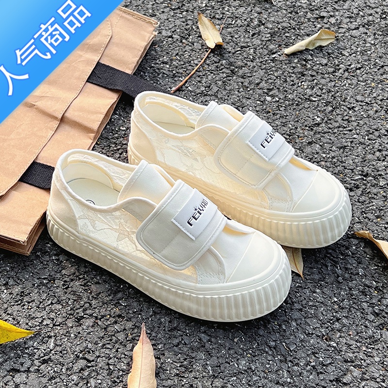 SUNTEK配裙子小白鞋女2023新款夏季薄款透气百搭厚底魔术贴休闲帆布鞋E高清大图