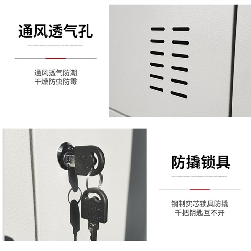 科野 更衣柜铁皮柜储物柜员工宿舍柜寄存包柜鞋柜九门更衣柜0.6mm
