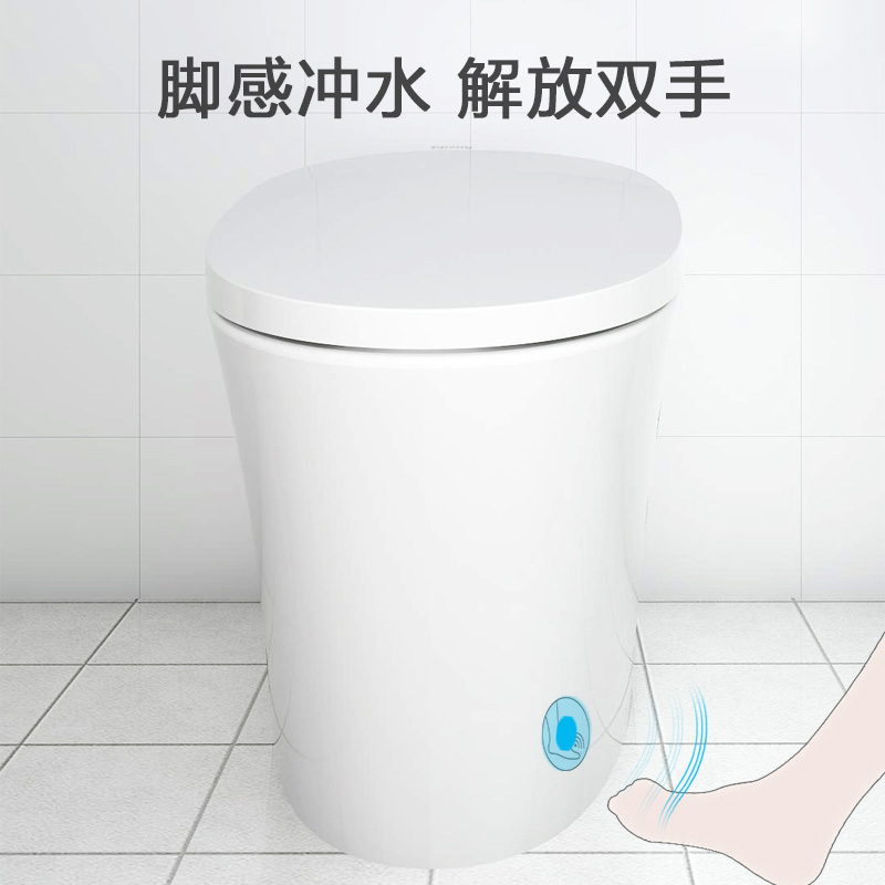 小米生态链 小沐(Tiny mu)ZNJ580 智能马桶一体机Pro⁺即热式智能坐便器家用无水箱自动冲水脚感冲水保温座圈高清大图