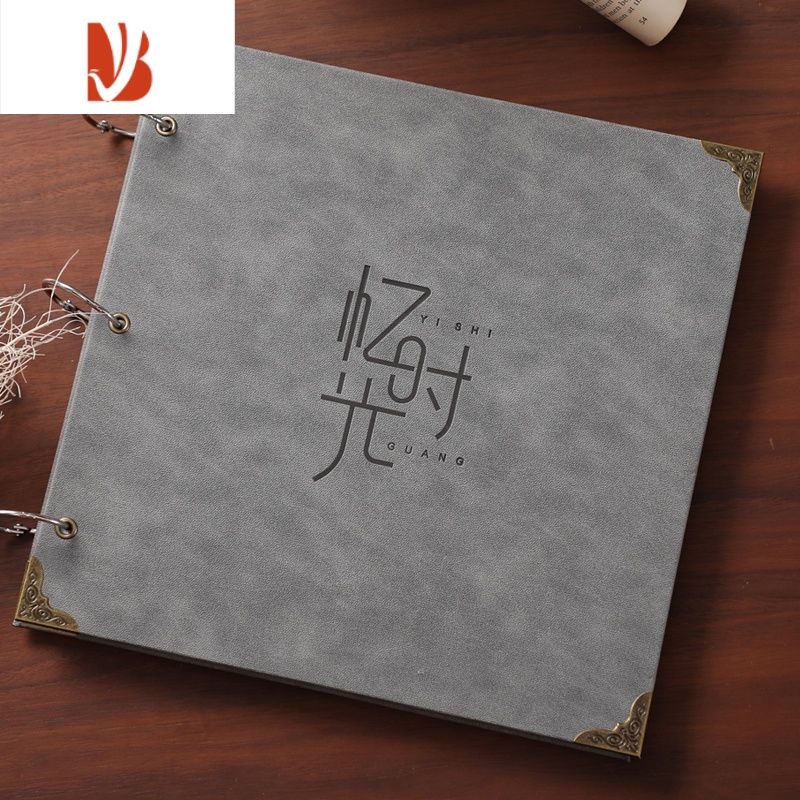 三维工匠diy相册本手工制作创意纪念册粘贴式情侣影集圣诞节送男朋友