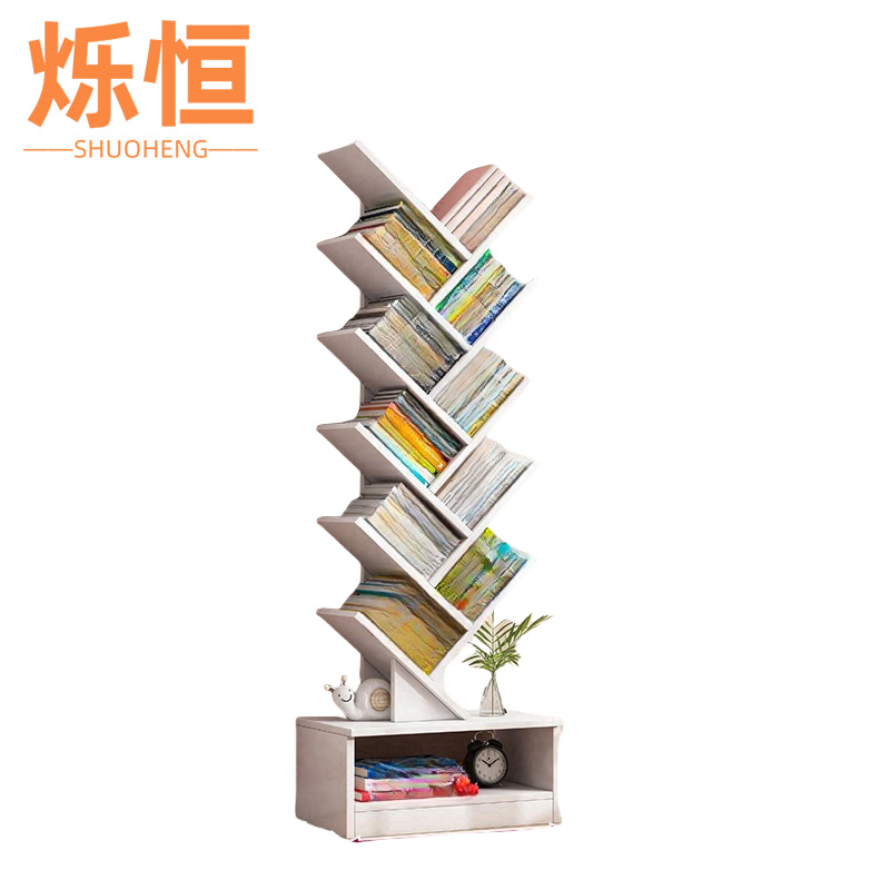 烁恒 书架 10层个