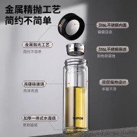 苏泊尔双层玻璃杯大容量家用便携男士茶水分离泡茶水杯子耐高温杯子女高颜值水杯茶水分离泡茶杯2024新款 KC40BA10