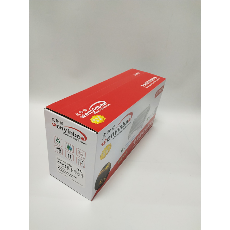 文印保CF277A 无芯片易硒鼓 适用于惠普M304/M305/M404/M405/M429FDW高清大图