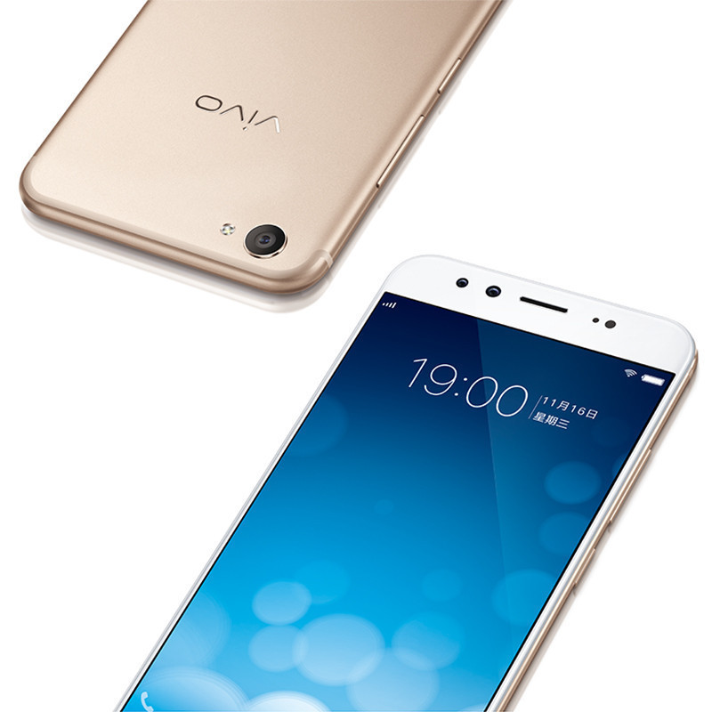 vivo Y97 全网通版 极光蓝 4+128G