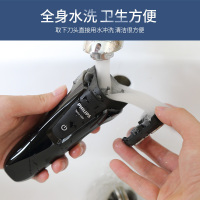 飞利浦（Philips） 电动剃须刀 S1010/04 干湿两用三刀头全身水洗 充电旋转式刮胡刀 钢琴黑