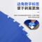 粘尘垫 可撕式粘脚底灰尘脚垫实验室无尘车间除尘净化强力粘尘垫 60*90cm30张