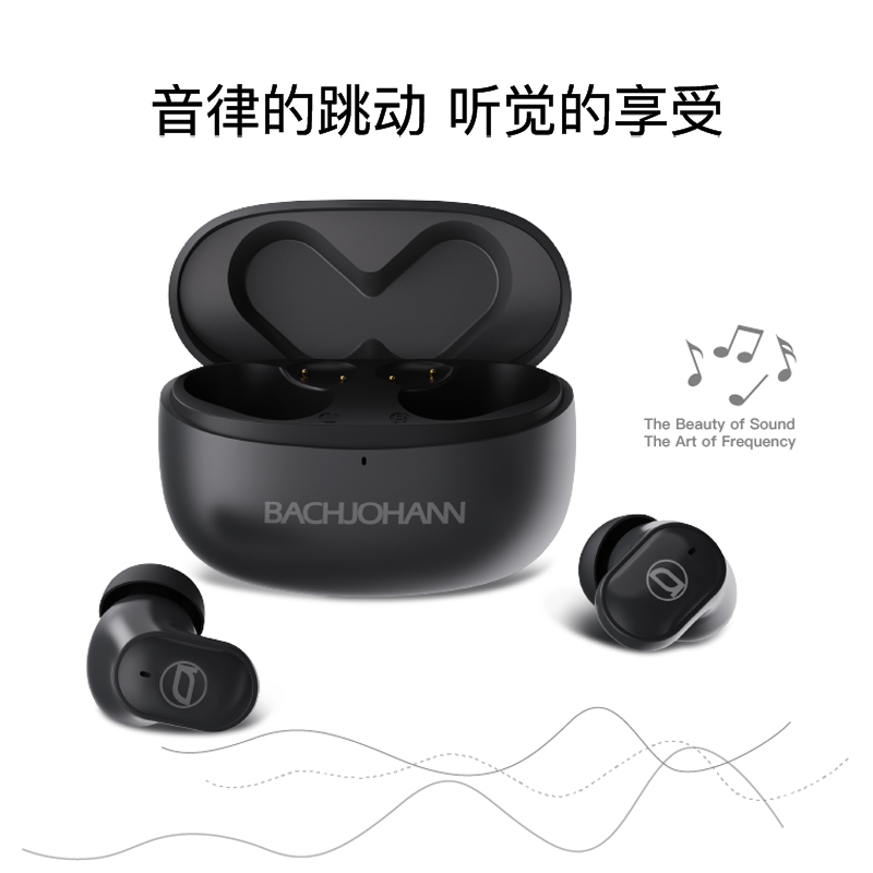 bach johann德国巴赫T40无线蓝牙耳机双耳入耳式降噪高音质重低音华为vivo苹果通用