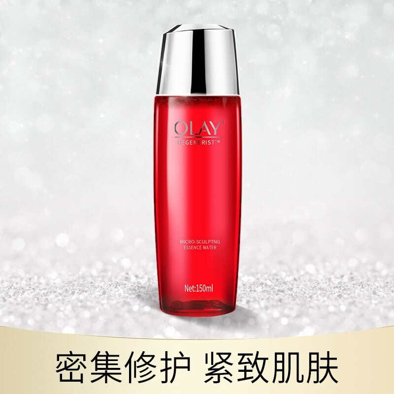 玉兰油 新生塑颜金纯活能水150ml