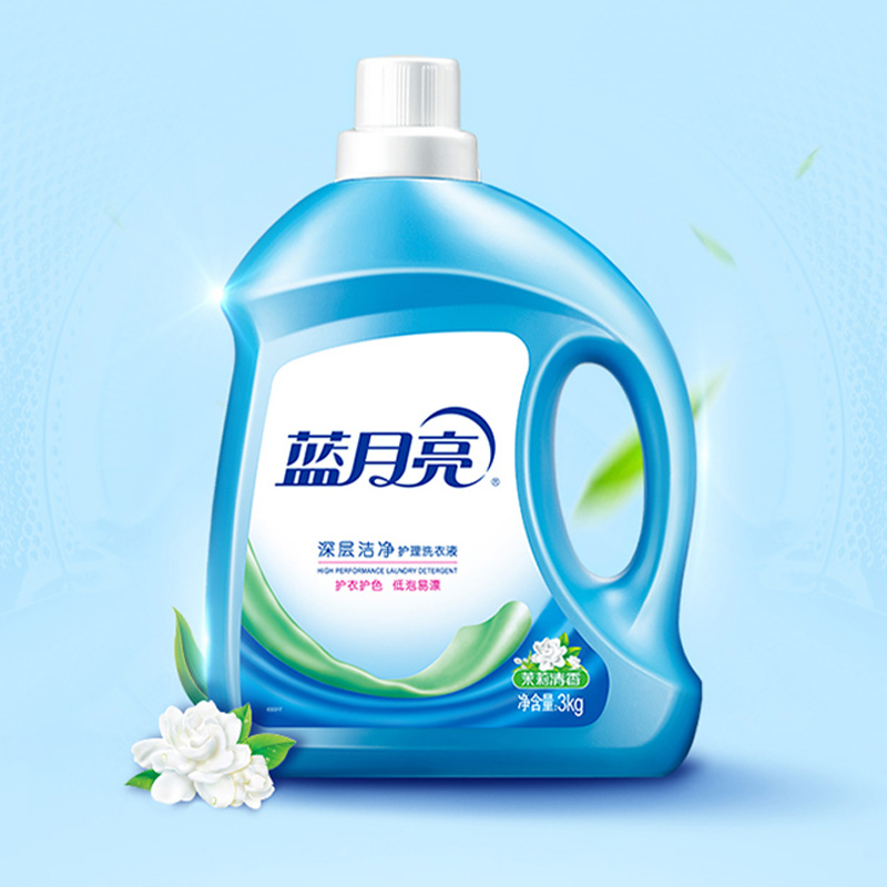 蓝月亮洗衣液套装4kg深层清洁温和舒缓茉莉香80002416高清大图