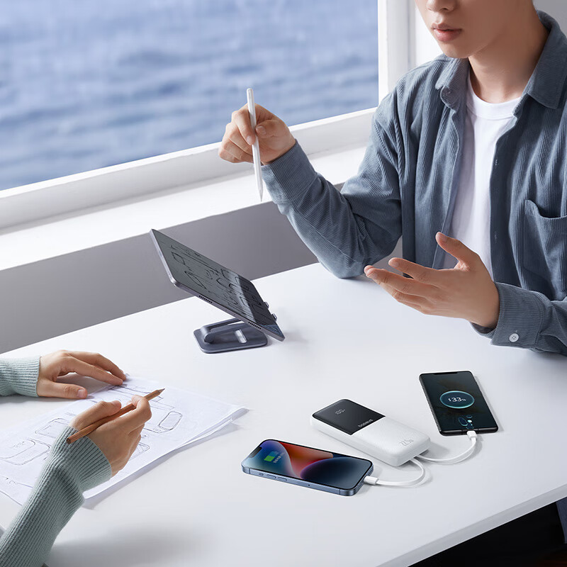 倍思 极充PPJP311白数显双线移动电源10000mAh 22.5W 皓月白 P10075100215-00高清大图