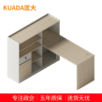 匡大办公桌 现代简约员工桌 1.5米单人位职员桌 KDT-13B1515