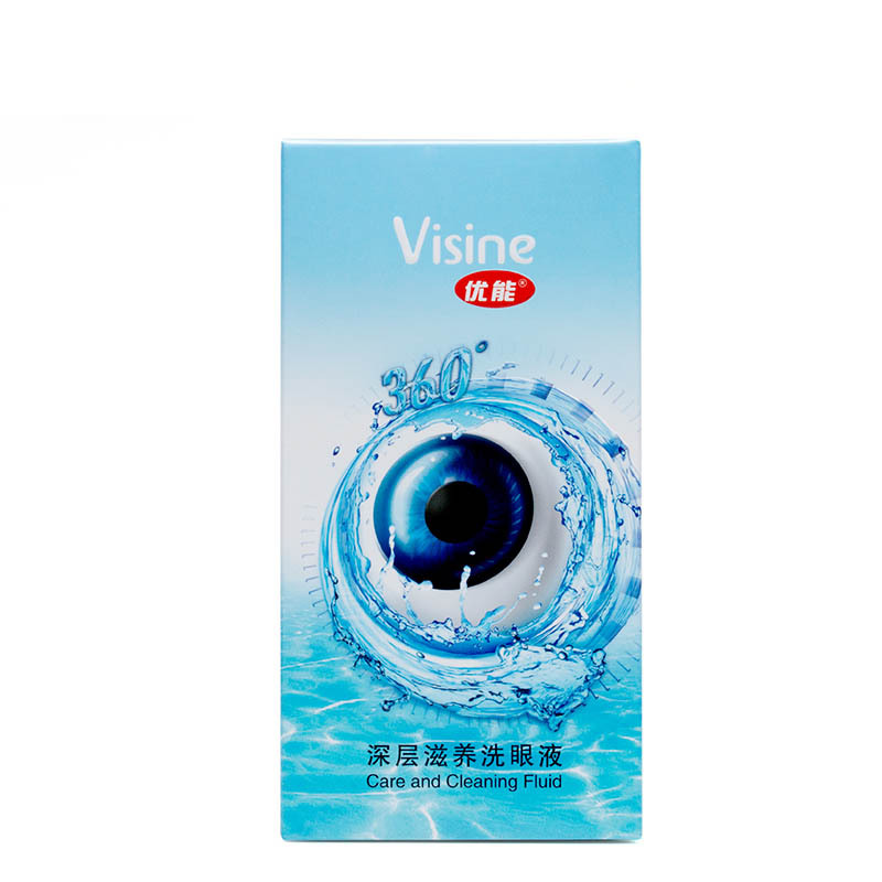 Visine优能(YOUNENG)洗眼液 100ml*3套装 洗眼睛水 成人眼部护理液眼部护理液缓解疲劳