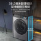 海尔(Haier)XQG100-BD12519小恒星滚筒洗衣机10kg 精华洗2.0智能投放高洗净比除菌除螨3D净护内筒