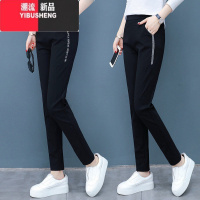 YIBUSHENG2021新款长裤大码宽松显瘦韩版高腰运动休闲哈伦裤子女裤
