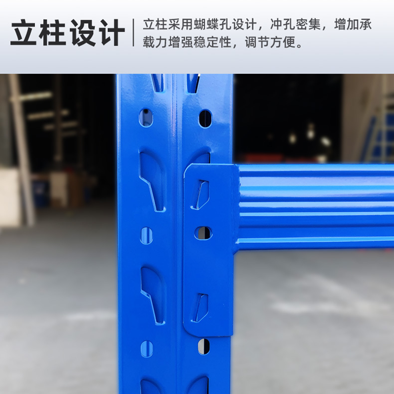 指臣展示架高清大图