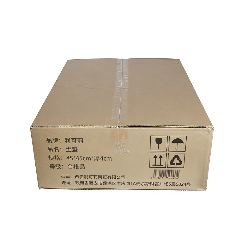 利可莉 坐垫 45*45cm*厚4cm 个高清大图