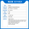 格之格色带 适用爱普生LQ670K LQ680PRO