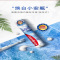 高露洁(Colgate)真空按压式牙膏 焕白臻效(直立式)100ml 波兰进口