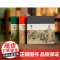 中国人的治愈三书全3册庄子王宠小楷珍藏版+菜根谭沈周绘图+论语郑板桥书画艺术画册级珍藏版原文+译注团结出版社全注全译SD