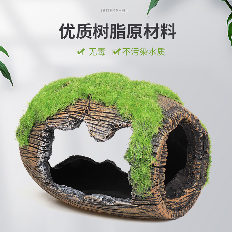 鱼缸造景装饰躲避洞穴水族箱摆设虾屋慈鲷虾窝躲藏屋空心仿真酒桶高清大图