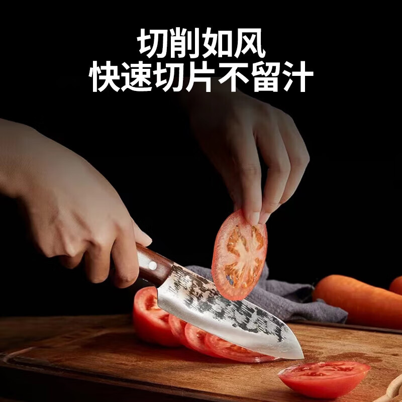 王源吉 切片刀手工锻打老式切肉切菜刀 锋利不锈钢锻打厨房轻便菜刀用刀多用刀高清大图