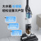 美的(Midea)家用洗地机G3 吸拖一体全自动清洗 拖地机洗拖吸一体机 吸尘扫地无尘感洗涤机G3