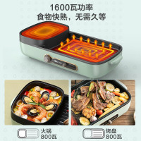小熊(Bear)电烧烤炉多功能料理锅电火锅 家用电烤炉烤肉机烤涮一体锅烧烤机 DKL-C15G1 烤涮一体锅