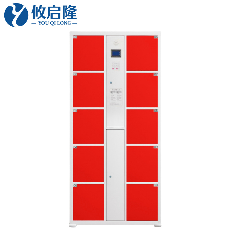 攸启隆储物柜智能850*460*1800mm台高清大图