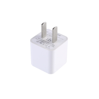 D8单口充电器头适用苹果7安卓5v1a手机充电iPhonexr/8plus平板AirPods通用快充插头