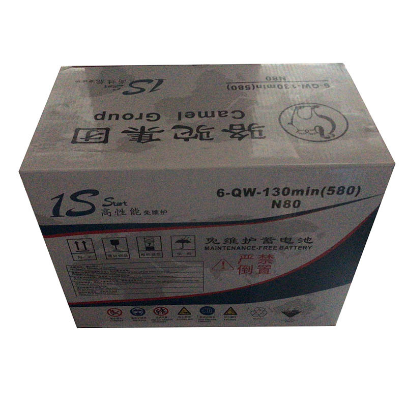 骆驼 1S系列免维护电池 12V蓄电池 6-QW-130min(580)N80 130min 1块