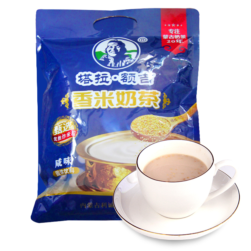塔拉额吉正宗蒙古香米奶茶400g*3包内蒙古炒米奶茶粉独立包装 袋装