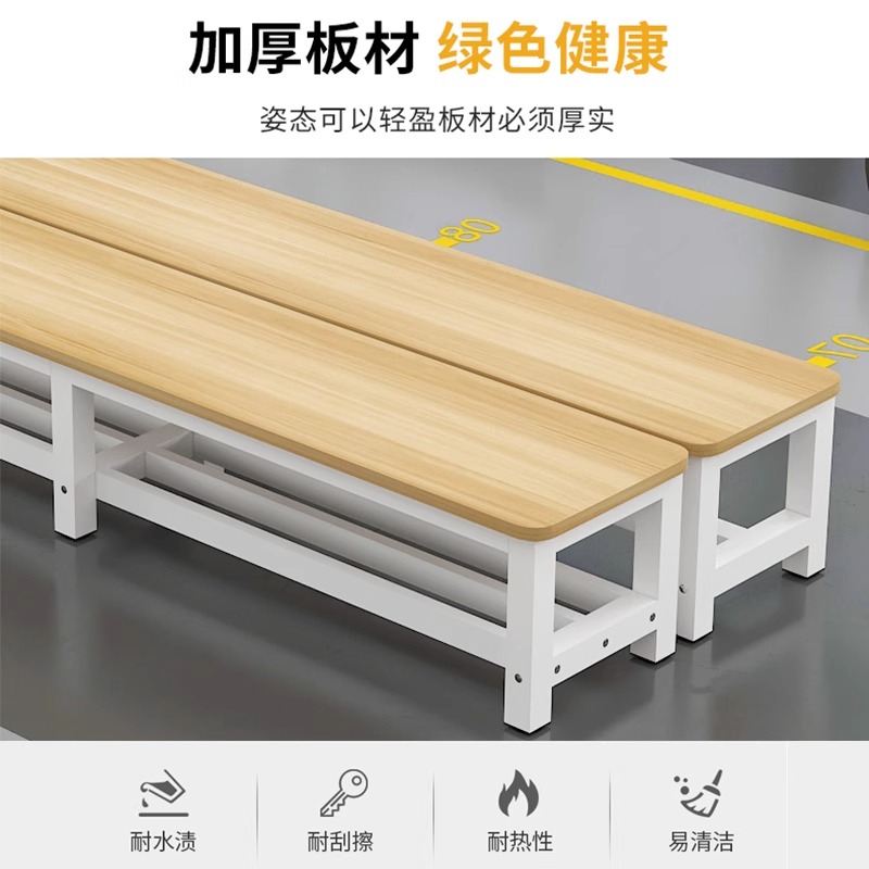 汇微星换鞋凳高清大图